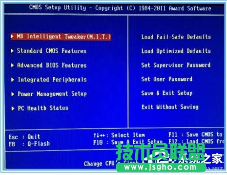 Win10黑盒怎么超频？黑盒超频的方法