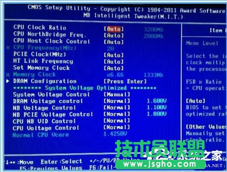 Win10黑盒怎么超频？黑盒超频的方法