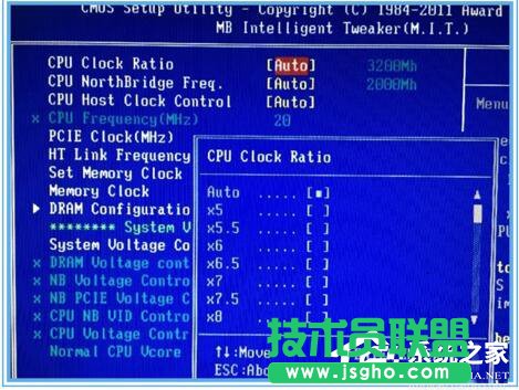 Win10黑盒怎么超频？黑盒超频的方法