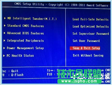 Win10黑盒怎么超频？黑盒超频的方法