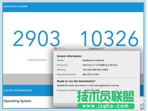 Win10黑盒怎么超频？黑盒超频的方法