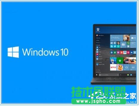 Win10黑盒怎么超频？黑盒超频的方法