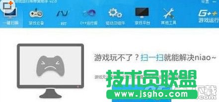 win10系统提示缺少游戏组件怎么办？提示缺少游戏组件解决方法