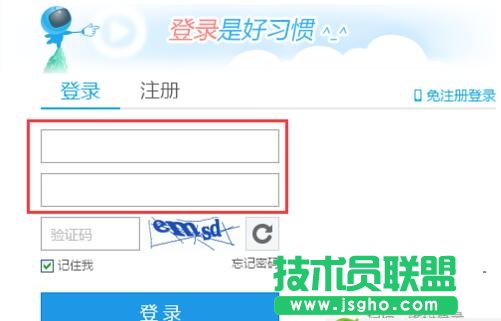 优酷,优酷怎么取消自动续费,取消优酷自动续费,优酷续费会员怎么取消
