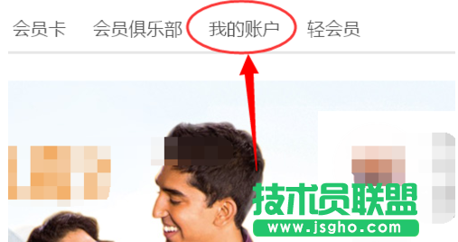 优酷,优酷怎么取消自动续费,取消优酷自动续费,优酷续费会员怎么取消