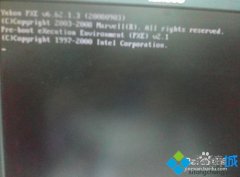 win7系统电脑开机速度缓慢一直显示代码怎么办