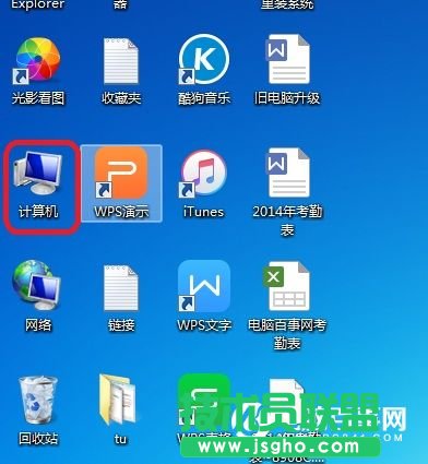 Win7怎么设置成英文   三联