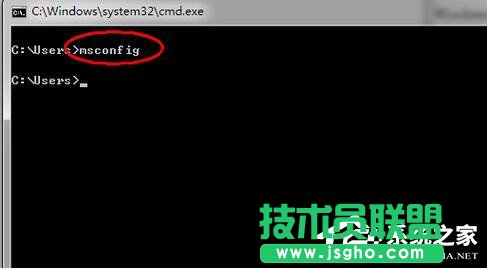 Win7系统如何设置系统配置实用程序？