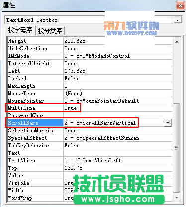 PowerPoint制作滚动文本框的办法