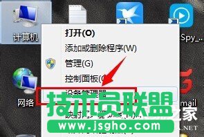 Win7显卡驱动怎么装？安装显卡驱动的方法