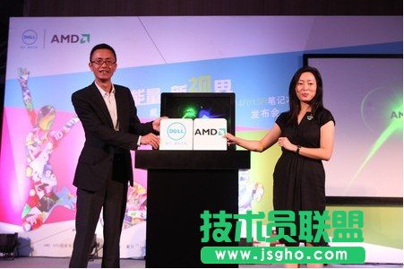 APU是什么意思 三联教程