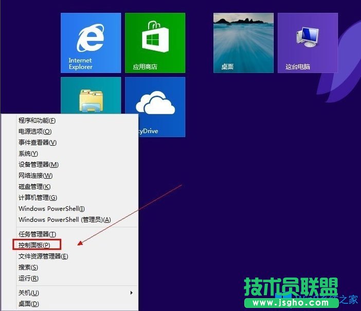 Win8电脑怎么添加英文输入法？Win8电脑添加英文输入法的方法