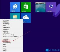 Win8电脑怎么添加英文输入法？Win8电脑添加英文输入法的方法