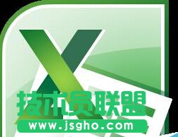 excel中days函数的作用