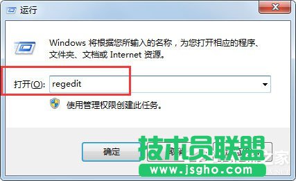 Win7系统无喇叭图标提示由于没有安装音量控制程序如何解决？