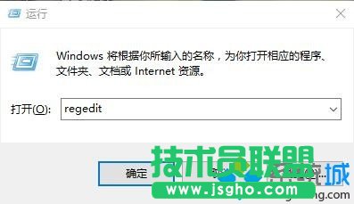windows10系统下文件夹无法自动刷新如何解决   三联