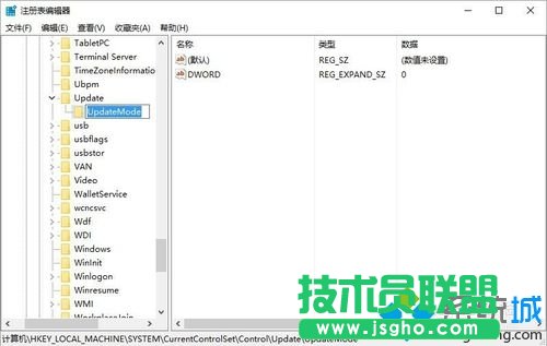 windows10系统下文件夹无法自动刷新的解决步骤3