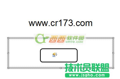 如何给WPS演示插入背景音乐