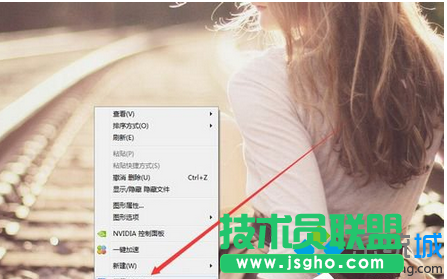 点击打开屏幕分辨率