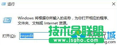 Win10如何修改TCP/IP连接数   三联