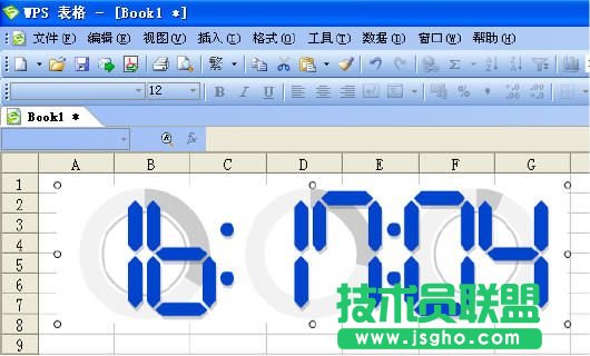 用控件工具在WPS表格中插入Flash动画(2)