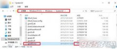 win10系统打不开Gpedit.msc怎么办？