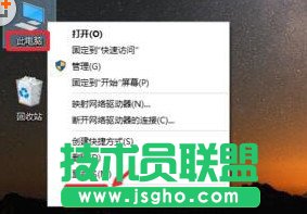win10系统打不开Gpedit.msc怎么办？Gpedit.msc打不开解决方法
