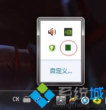 默认隐藏