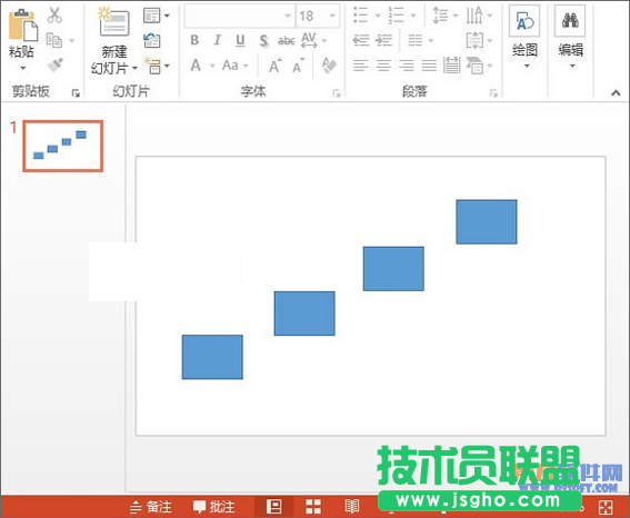 PowerPoint2013如何制作阶梯流程图