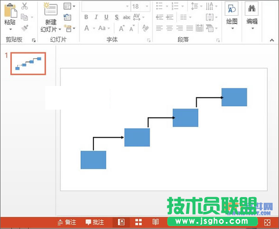 PowerPoint2013如何制作阶梯流程图