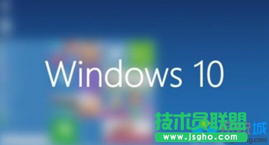 windows10系统