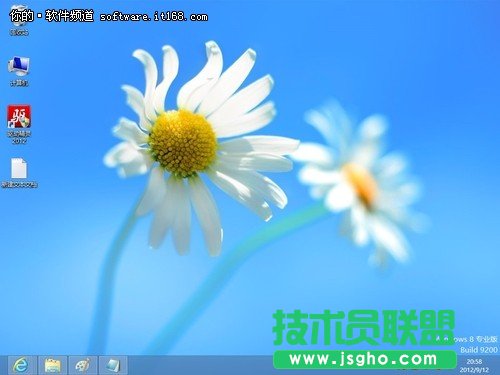 Win8系统桌面如何添加计算机图标