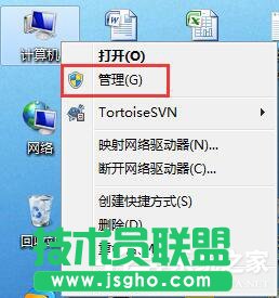 Win7笔记本无线网络找不到连接Wifi热点怎么办？