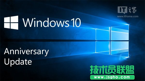 Win10如何激活一周年更新正式版？ 三联