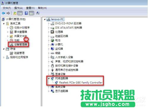 Win7笔记本无线网络找不到连接Wifi热点怎么办？