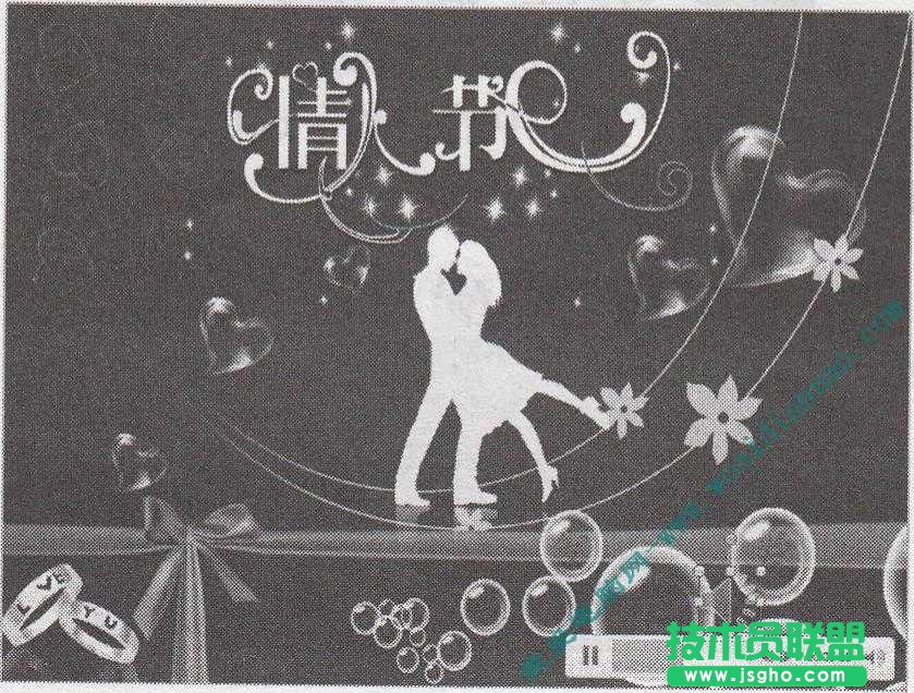 如何在幻灯片中插入文件声音