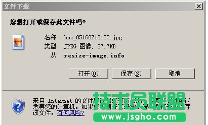 怎样在线修改图片大小