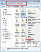 Win7显卡驱动更新不了怎么办