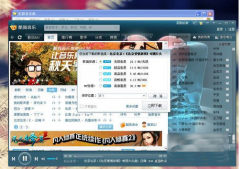 如何用Nero刻录高质量音乐CD