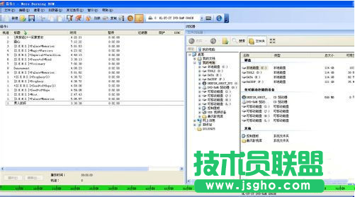 Nero刻录高质量音乐CD教程