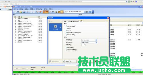 用Nero刻录高质量音乐CD