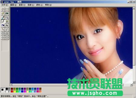 如何使用画图工具修改图片大小
