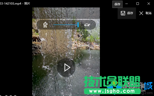 win10系统下创建慢动作视频的步骤6