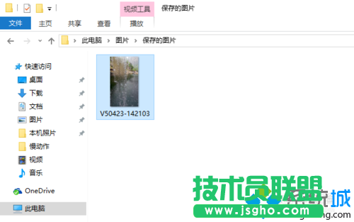 win10系统下创建慢动作视频的步骤7