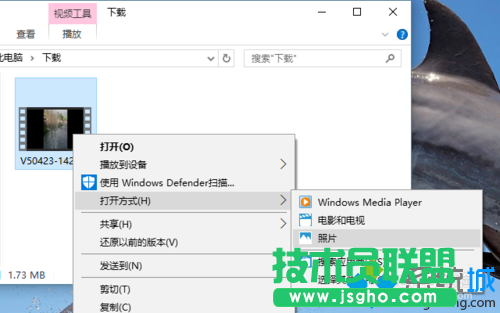 win10系统下如何创建慢动作视频  三联