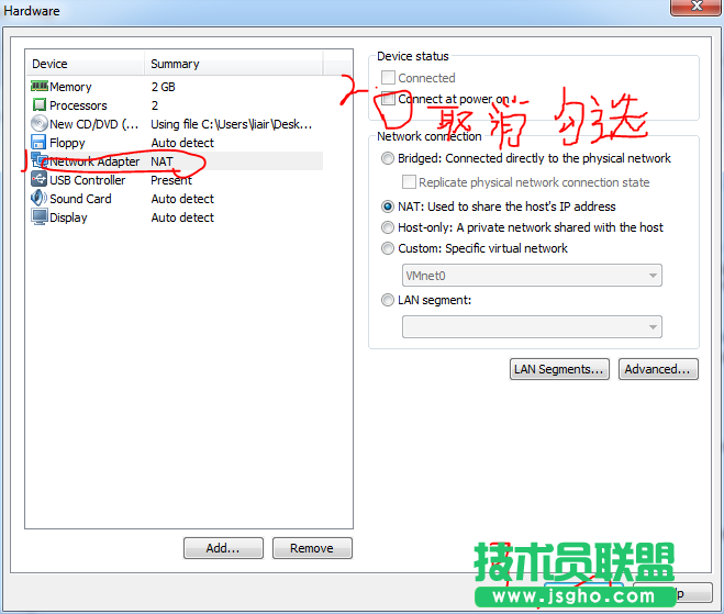 Vmware虚拟机安装OS X Mountain Lion系统图文教程