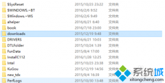 Windows10系统下怎样新建工具栏