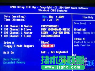 设置为“Disable”