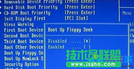 设置为“Disabled”