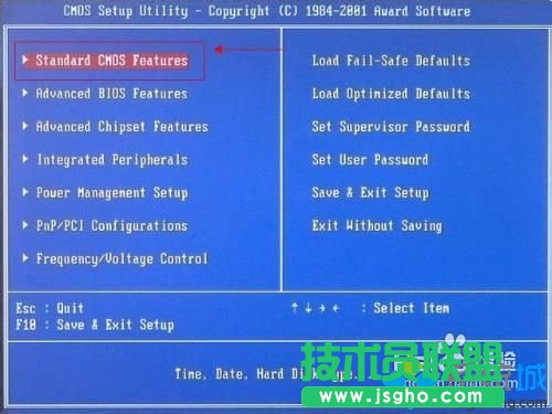 选择“Standard CMOS Features”